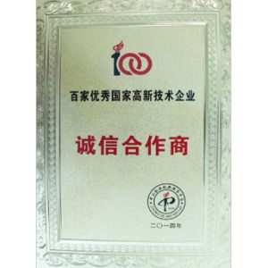 Shenzhen Xzabc Technology Co.,Ltd. Certifications