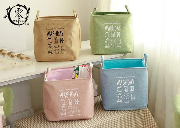Household Dirty Clothes Houseware Items Storage Basket with Handles Natural Jute Square Shape