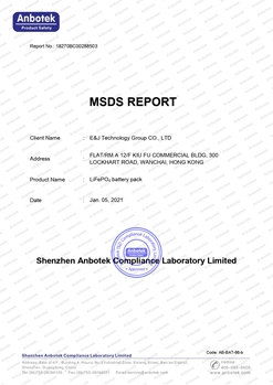 12.8V 125Ah BT Smart BMS Lifepo4 Battery For Camping RV Caravan