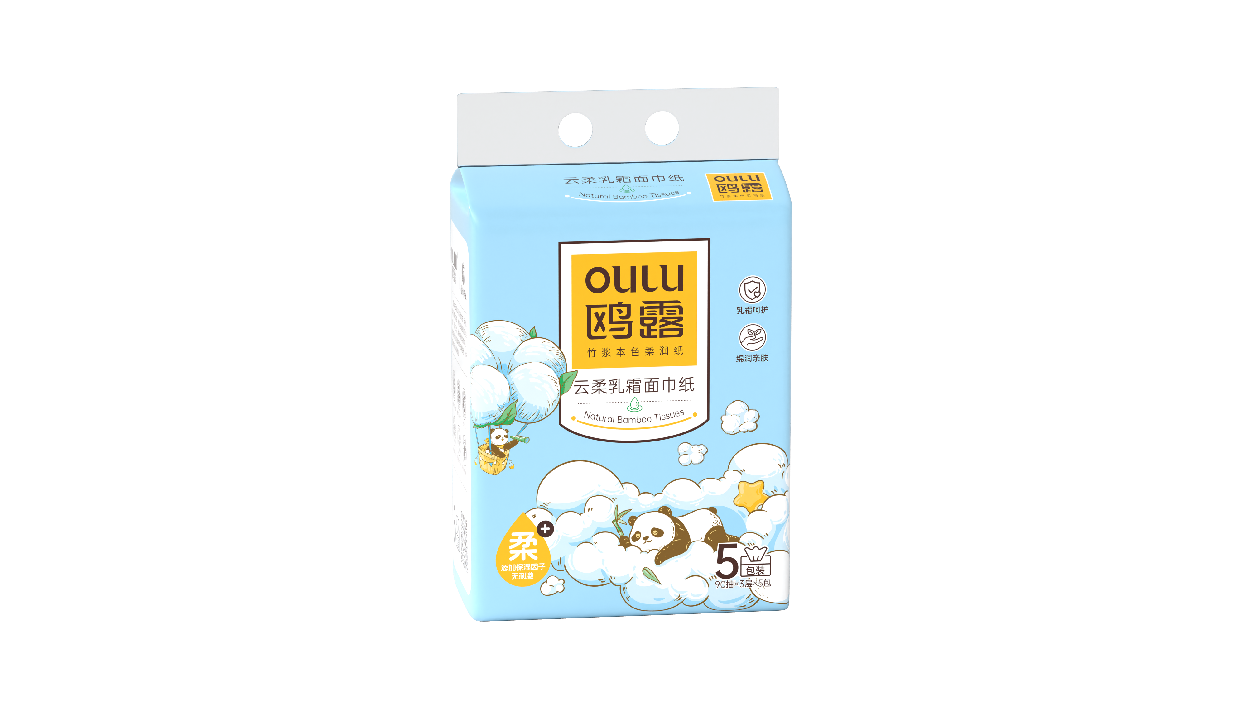 Customized Ultra-Soft 4-Ply 3-Ply 2-Ply Original Wood Pulp Facial Tissue Paper in Box 5 Bags Per Order