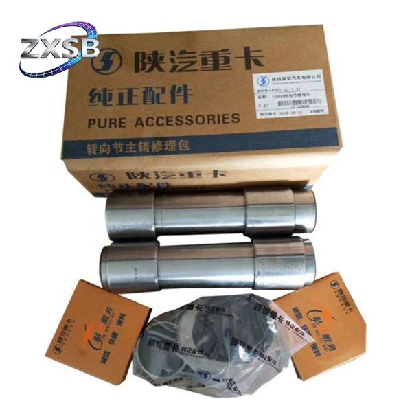 Shacman F3000 F2000 Truck Steering Parts 81.44205.0057 Steering Knuckle Kit