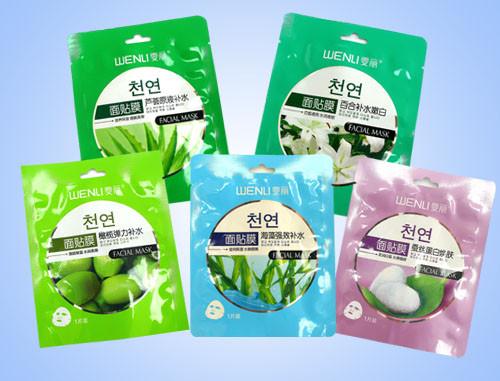 Matte Lamination Face Mask Packaging 50-160 Micron Thickness