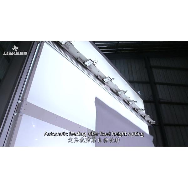 Infrared Device Curtain Fabric Detection Cutting Machine 1150*4000*3750mm for Retail