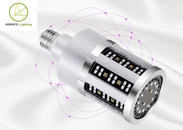 Air Aluminum E27 Uvc Bulb 2 In 1 Portable Led Germicidal Lamp