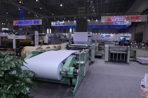 430mm Exercise Book Making Machine With 2 Colors Flexo Printing