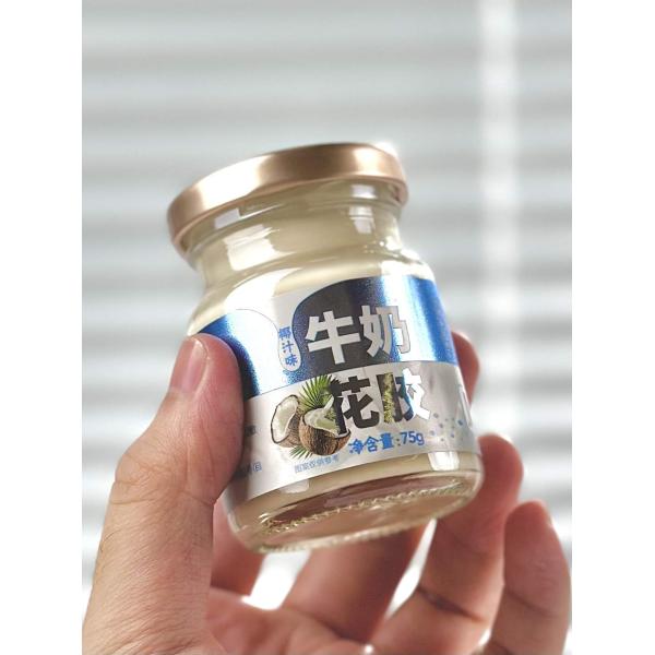 Coconut Water Flavoured Milk Fish Maw Replenish Collagen Nutritional Tonic Low-Fat Meal Replacement