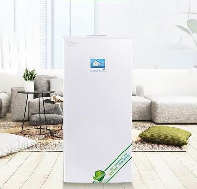 Hepa Filter Power Sensor 20W Wall Mounted Air Purifier For Hvac