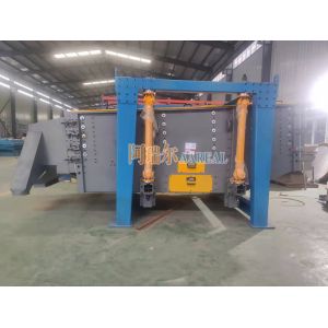 Эффективность Гираторный резипроцирующий экран Машина с 1-6 слоями крючком экраны отскакивающие шары сетка де ослепление