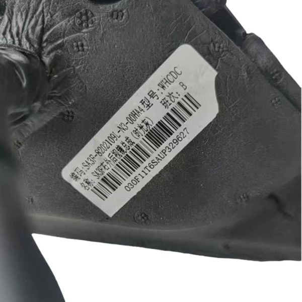 Original Parts SA3F-8202109 Genuine Car Side Mirror for BYD Song PLUS EV Rear View Mirror Assembly High Quality Auto Body Parts
