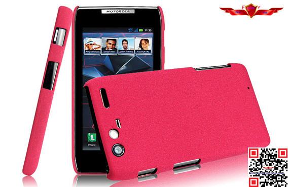 New Arrival Fashion Design Colorful PC Cover Case For MOTO XT910 MAXX High Quality