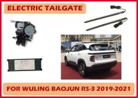 Wuling Baojun RS-3 contrôle de vitesse intelligent système de porte arrière automatique