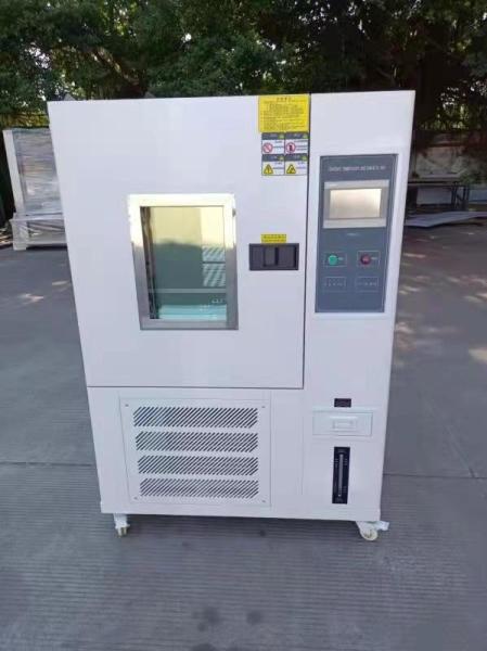 Câmara de Teste de Envelhecimento em Arco de Xenônio Equipamento de Teste de Resistência a Intempéries Câmara Climática