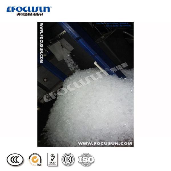Frigorífico de água 20 toneladas Frigorífico de tubo A escolha ideal para a produção de gelo em grande escala