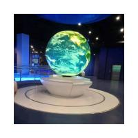 室内 柔軟なLEDディスプレイ 画面 高明るさ P2 LED ビデオ壁