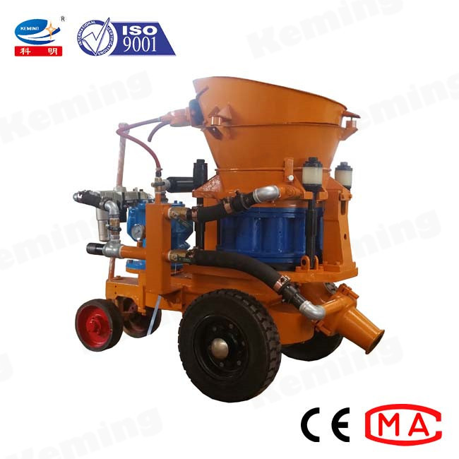 Распыляя машина Shotcrete робота Crawler конкретная для железной дороги тоннеля
