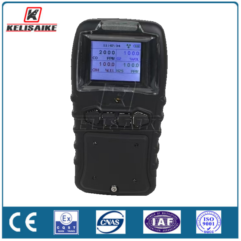 Portable Multi Gas Detector With Smart Sensor Lel O2 Co H2s 4 In1 Gas Detector