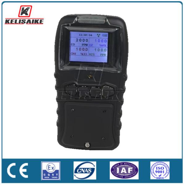 Portable Multi Gas Detector With Smart Sensor Lel O2 Co H2s 4 In1 Gas Detector