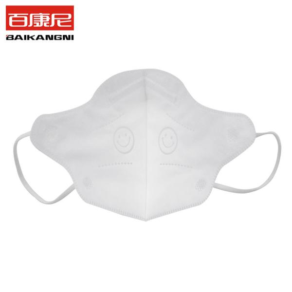 Ce Disposable Medical 3D 10.2cm*15cm Kids Surgical Masks Class II