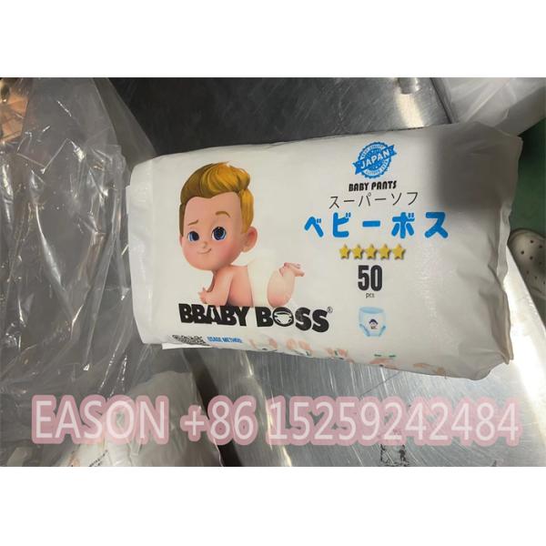 Детский босс поднимает подгузники Печатные пеленки дыхательные класса B в картонной упаковке