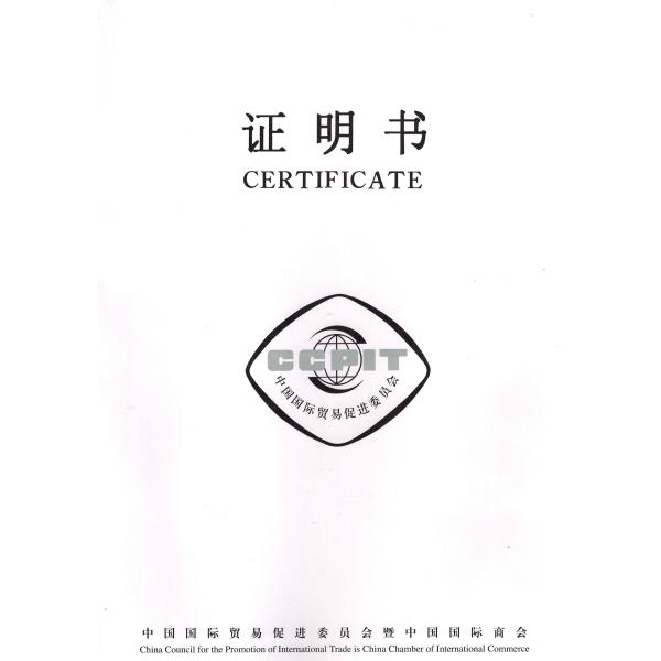 hebei feixiang roll forming machinery co,ltd;