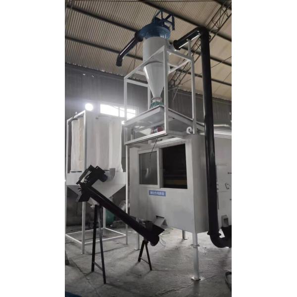 PA PVC PET Plastic Recycling Plant Electrostatic Separator OEM