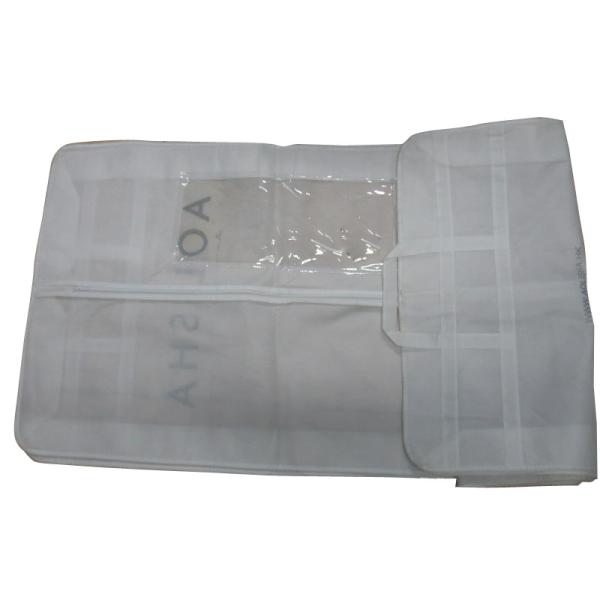 Promotional Aolisha Unwoven Fabric White Zippered Garment Suit Bag For Dress Packaging