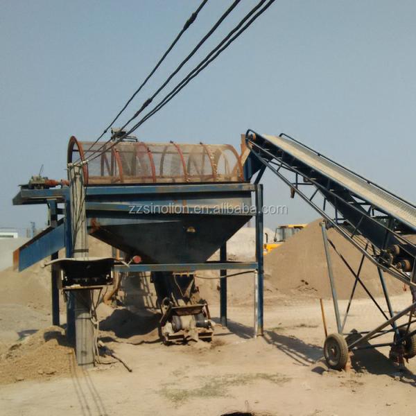 Professional Sand Cleaning Equipment for Compost Production and Sand Sifting
