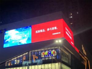 Studio Dooh Display Perimeter sports Motera Cricket Stadium Led Screen P5mm