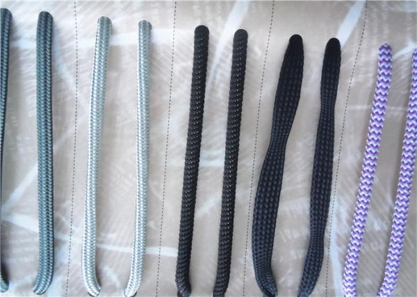 Tube Flat Shoe Laces