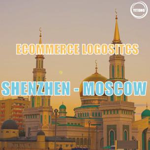 WIFFA Ecommerce Logistics Services Shenzhen To Moscow International Road Freight