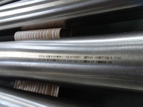 B163/B407 Incoloy 800HT UNS N08811  Bright surface Nickel Alloy Pipes