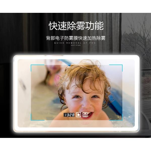 OEM Service Frameless Anti Fog Bathroom Mirror With Sandblasting Strips For Putting