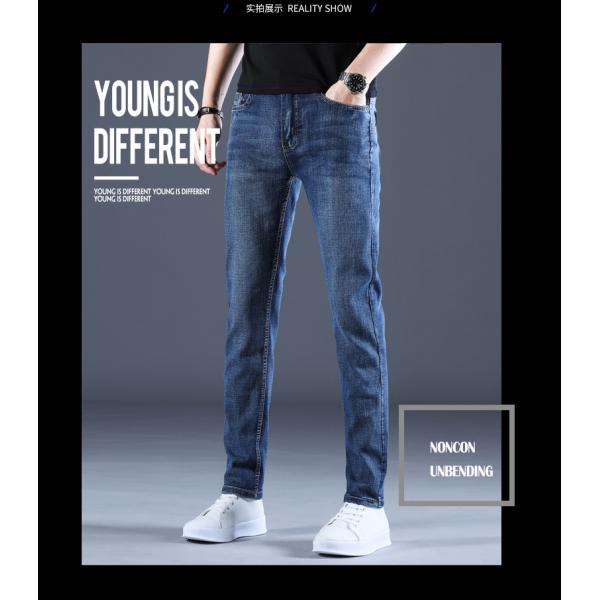 Men's Streetwear Jeans with Zipper Fly Printed Design and Pockets Special craft Washed
