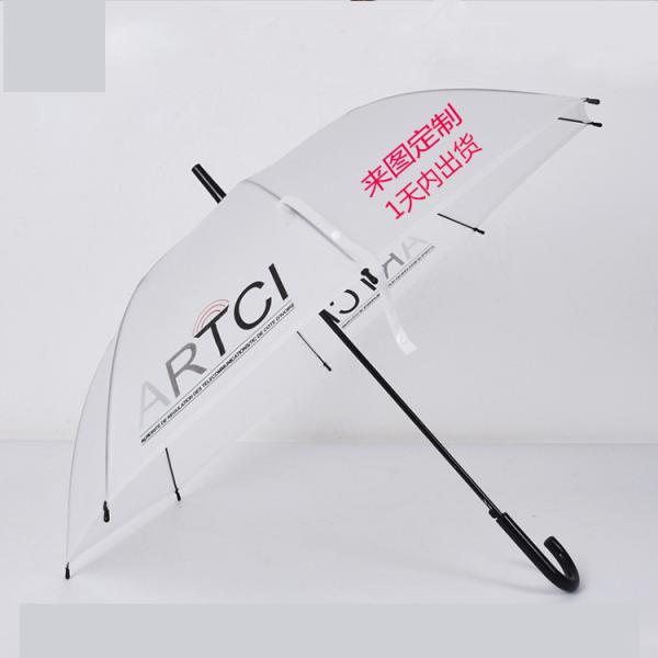 Custom Curved Handle Straight Bone Transparent Umbrella for Advertising and Gift