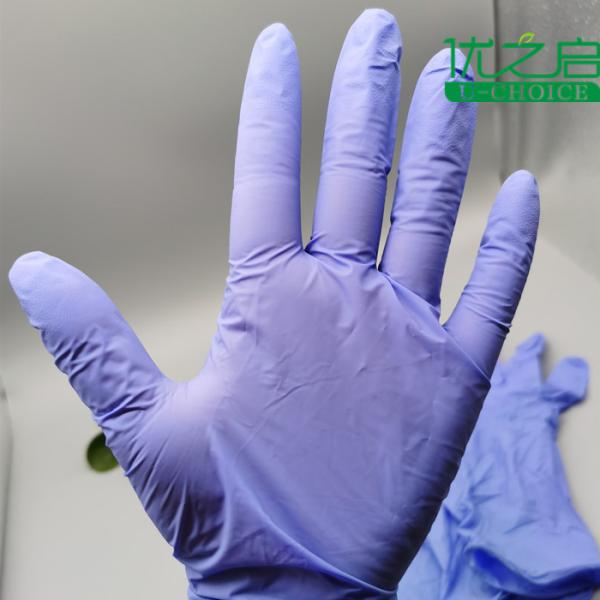 Latex Free Disposable Medical Gloves Alkalis Proof Custom Color For Hospital