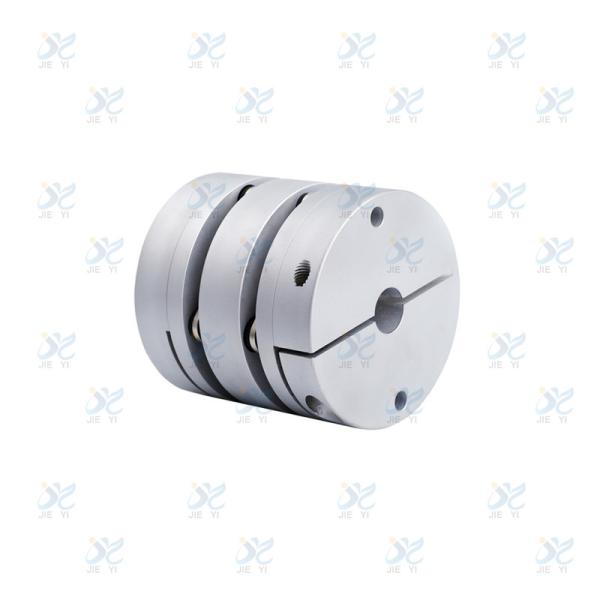 Diaphragm Coupling