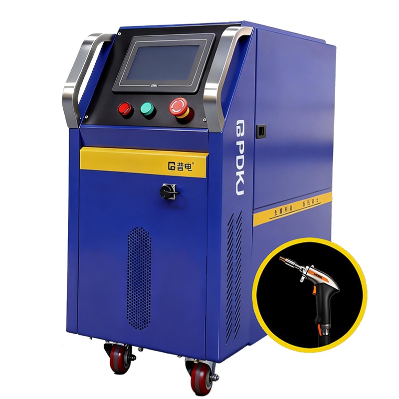 Portable Air-Cooled Laser Welding Machine