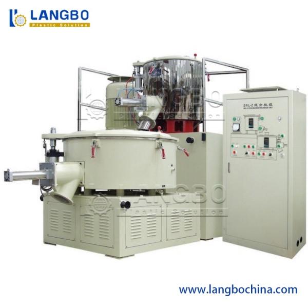 High-Speed Powder Mixer Machine for Plastic Raw Materials