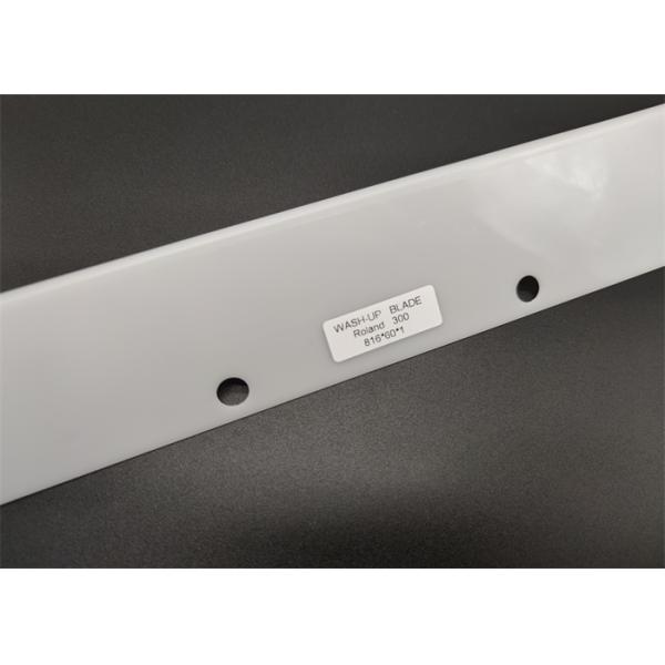 Стиральное лезвие для Roland 300 L:816 W:60 8 отверстий Roland 300 Части печатных машин