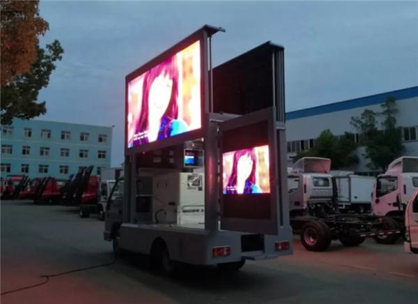 Forland LED Mobile Media Truck Mini LED Screen Truck LED Billboard Truck