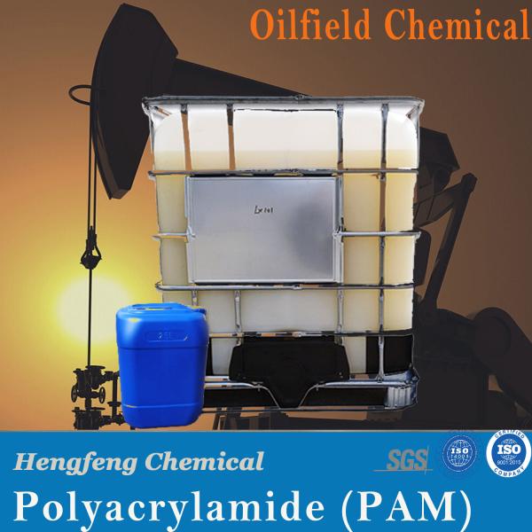 Cross Linked Polyacrylamide Coagulant Polymer Flocculant PAM Emulsion For Oilfield Chemical