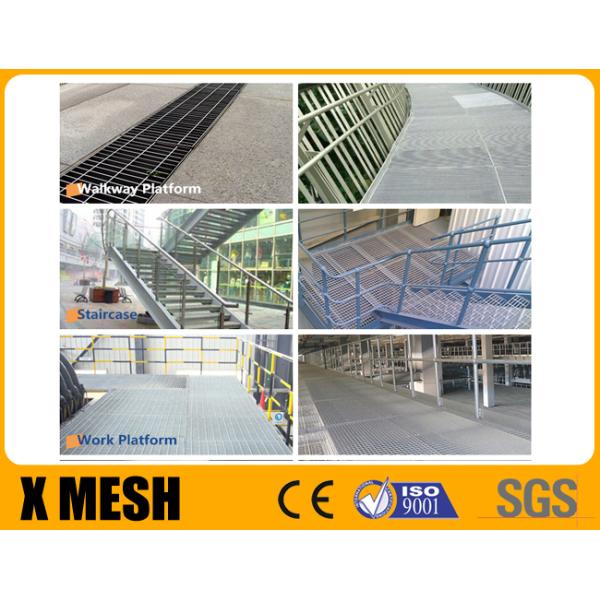 Сетка крышки стока шторма гальванизировала стальной стандарт Astm решетки