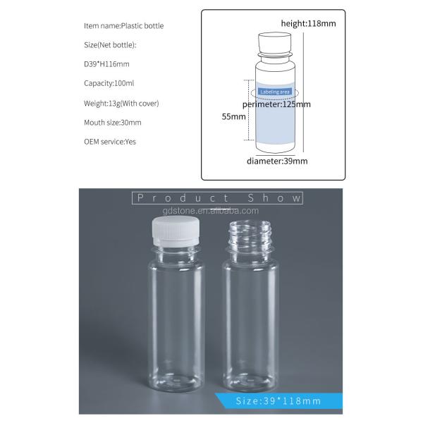 SIDUN 100ml PET Plastic Bottle With Screw Cap 39*116mm