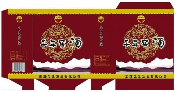 CE LC Series Automatic Silk Screen Printing Machine Combined Infrared IR / UV Drying Tunnel