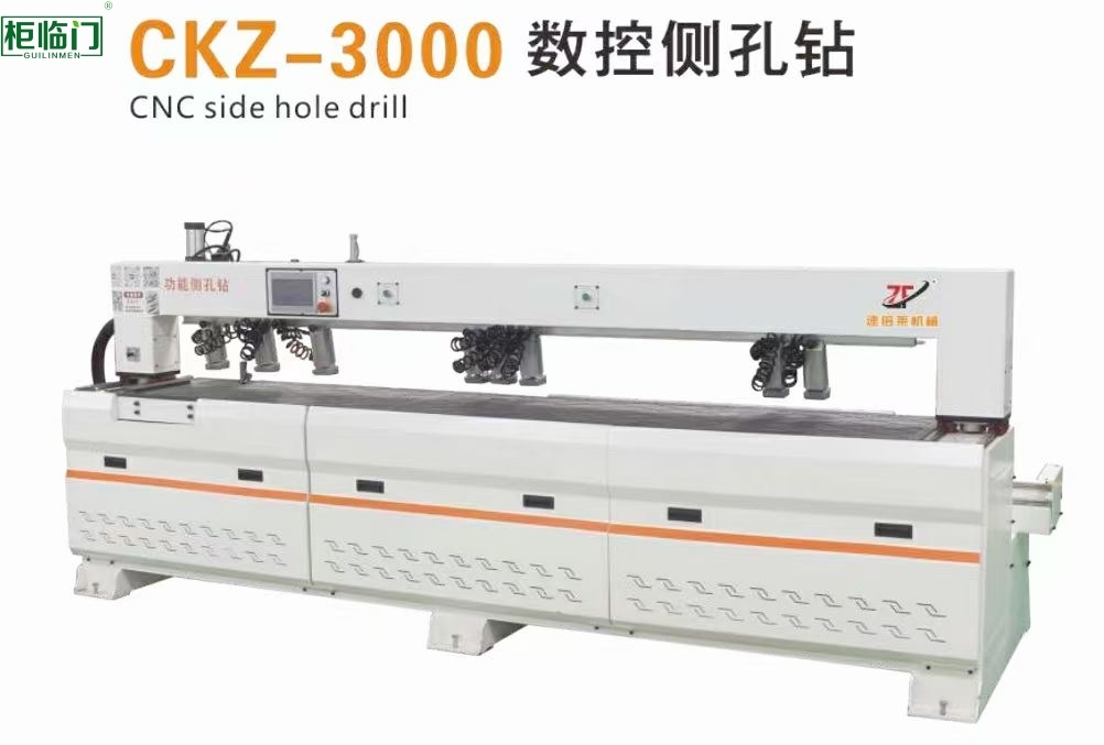 Multifunctional Three Axis CNC Side Hole Drilling Machine