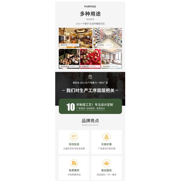 NS TRANSPARENT PVC TOTE BAG ROUND HAND WEDDING COMPANION GIFT CANDY BAG FLOWER GIFT BAG