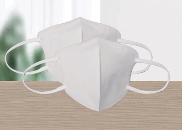 Dust Folding  Disposabl N95 Masks  Non Woven Face Mask  White Color