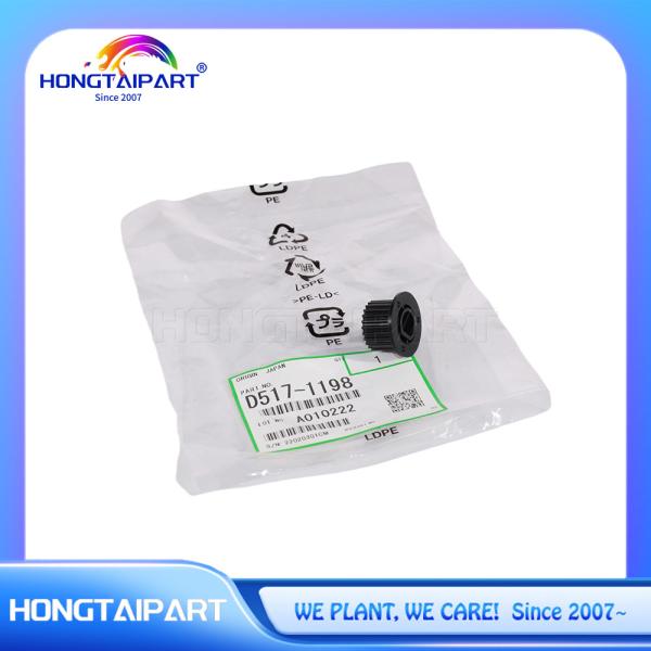 D5171198 D517-1198 Временная коробка привода для лазерного принтера Ricoh Pro 8310 8320 HONGTAIPART