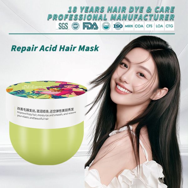 ZHISEJI OEM 500ml Nourish Acid Hair Mask Plant Aroma Smooth Shine Anti Frizz Salon Wholesale