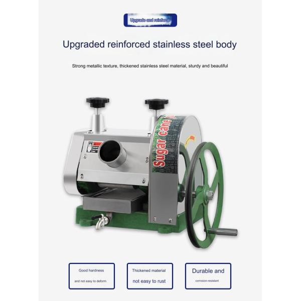 30-50kg/h Sugar Cane Processing Types Manual Juicer Stainless Steel Extractor Squeezer